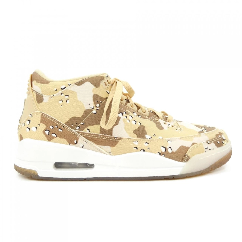 Giày thể thao NIKE HM4301-200 - Hàng hiệu Authentic 903268