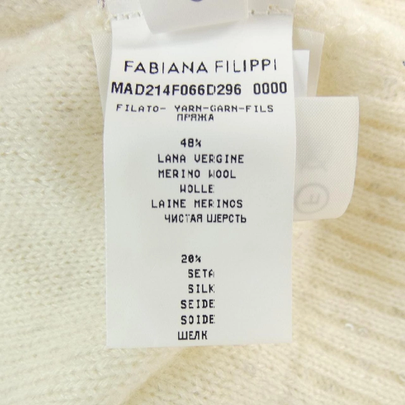 【Mã giảm giá】FABIANA FILIPPI Áo len 633911