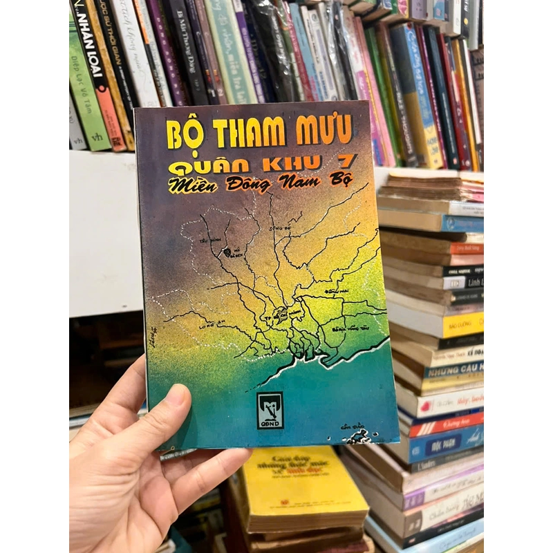 Bộ Tham Mưu Quân Khu 7 Miền Đông Nam Bộ 477315