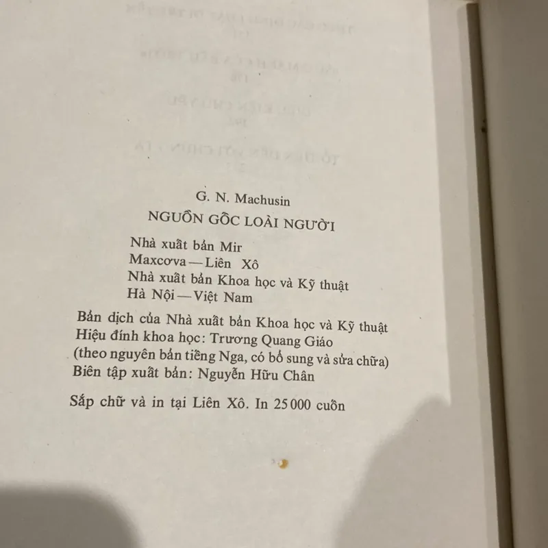 NGUỒN GỐC LOÀI NGƯỜI, in tại Liên Xô 1986 713649