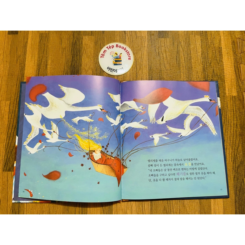 Cổ tích tiếng Hàn 지구별 전래동화- Tình yêu 496892