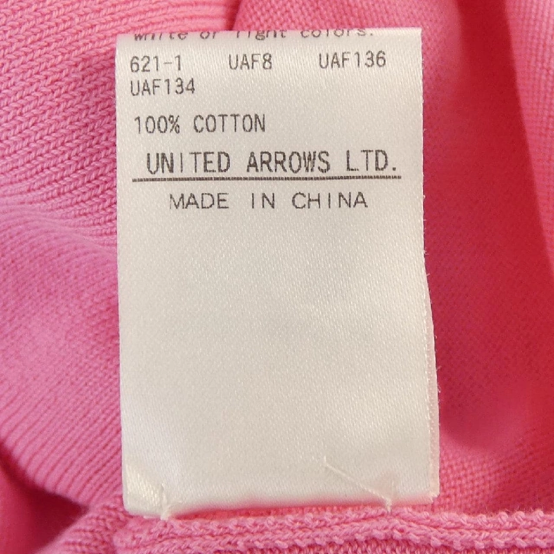 ドゥロワー DRAWER 6513-199-0976 ニット 627286