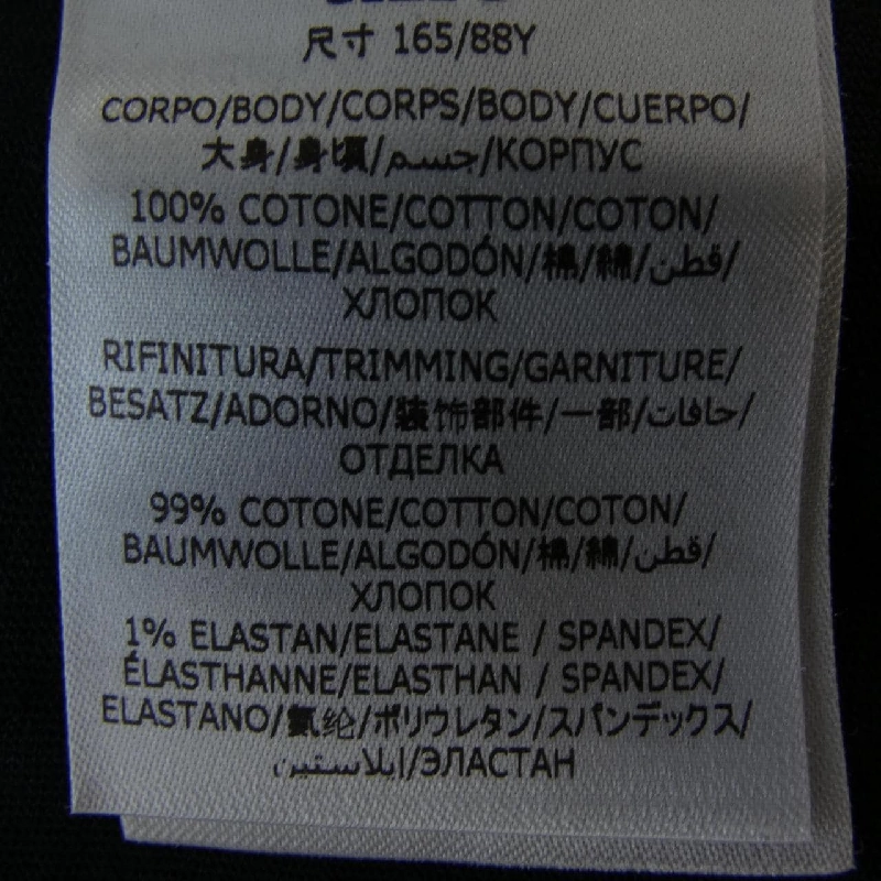 Áo thun STELLA MCCARTNEY Sunshine Long T 633230