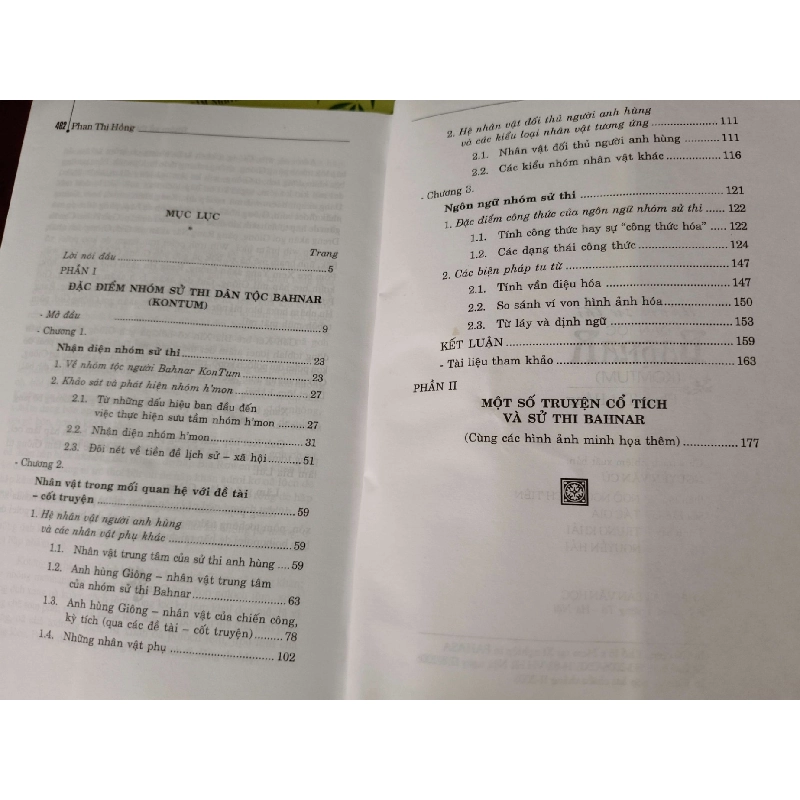 NHÓM SỬ THI DÂN TỘC BAHNAR - PHAN THỊ HỒNG - 2006 - 463 trang ANTQ2308 VĂN HỌC 920397