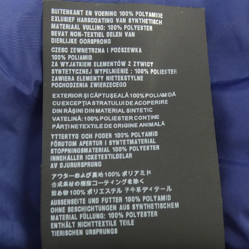 Áo khoác PRADA với logo hình tam giác 29Q597 R191 Q04 - Hàng hiệu Chính hãng 817456