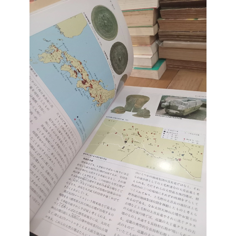 Sách tiếng Nhật 328 970780