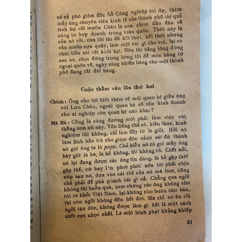 MỘT CÕI NHÂN GIAN BÉ TÍ - NGUYỄN KHẢI 1003596