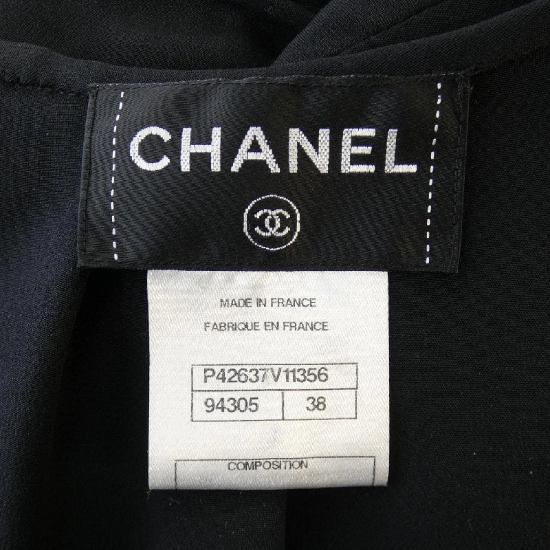 【Mã giảm giá】Chanel CHANEL Đầm 651987