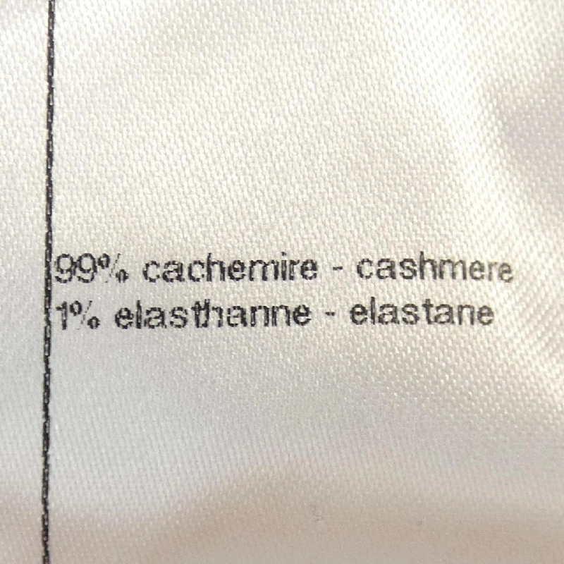 【Mã giảm giá】Chanel CHANEL Áo len 643430