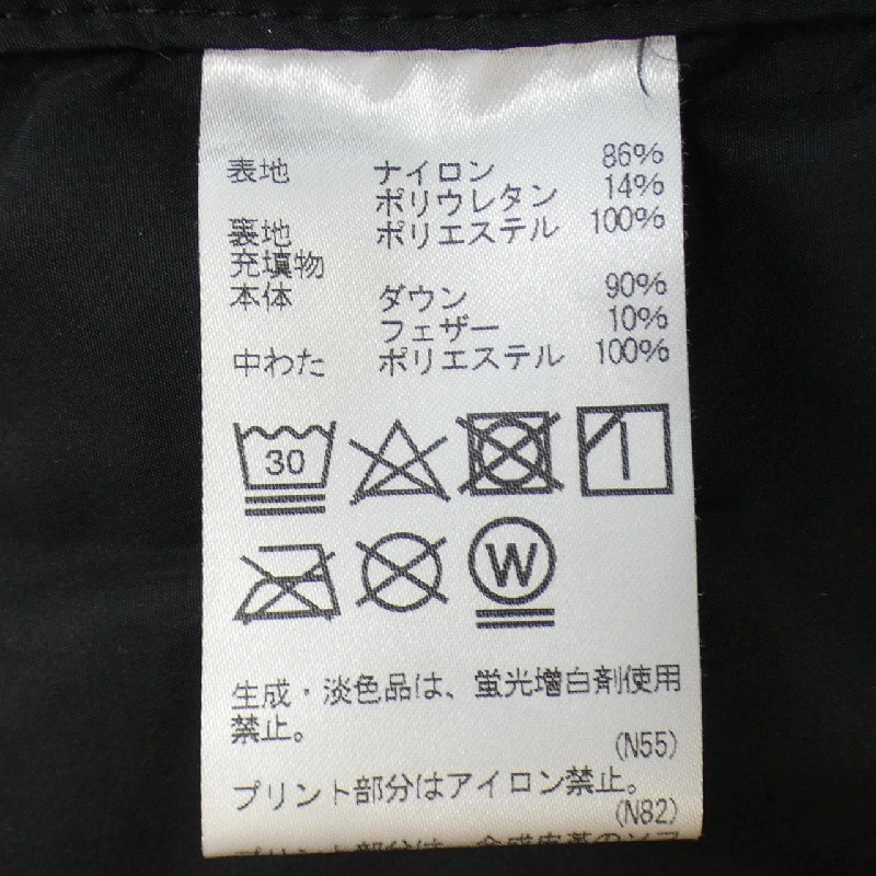 【Mã giảm giá】Áo khoác lông vũ Aquascutum 635221