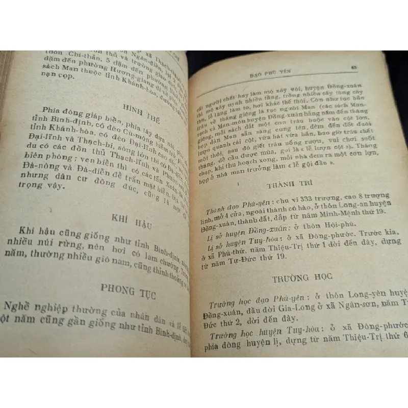 Đại nam nhất thống chí - viện sử học 605464