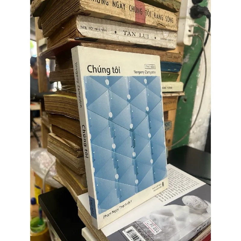 Chúng tôi - Yevgeny Zamyatin 559068