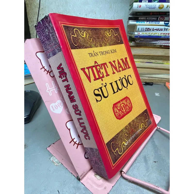 Việt Nam sử lược 598850