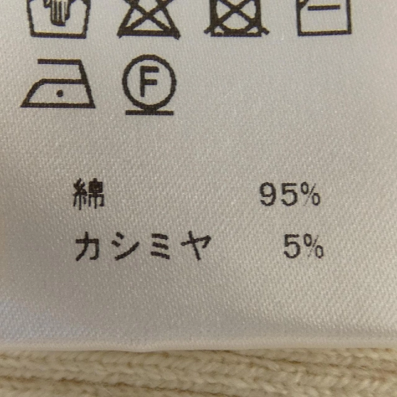 YARRA áo len 647140