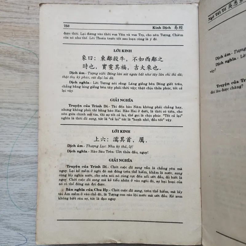 Kinh dịch trọn bộ | Ngô tất tố  752557