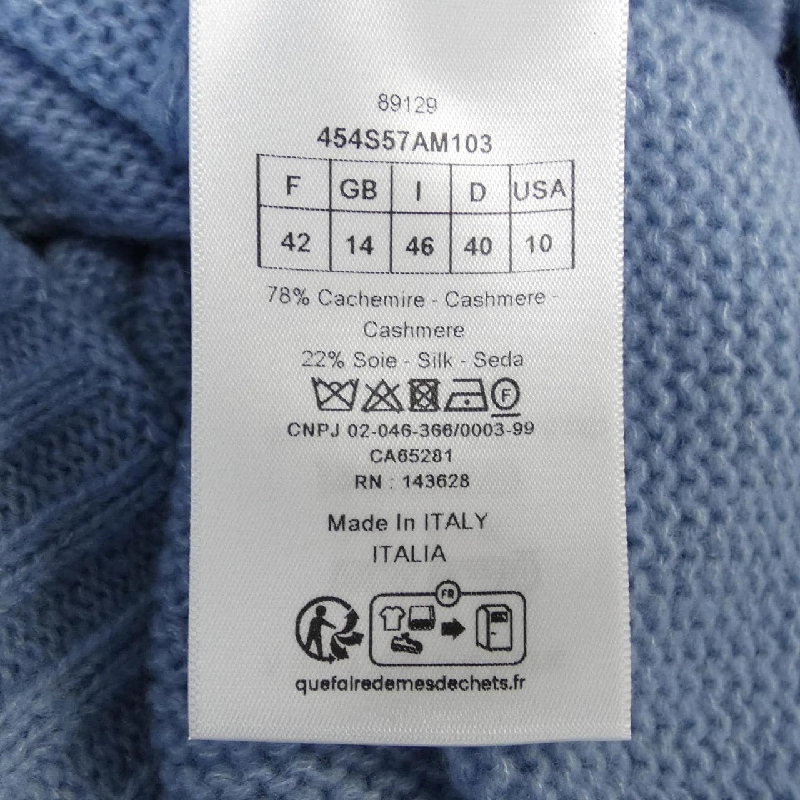 【Khuyến mãi】Christian Dior CHRISTIAN DIOR Áo len 640863