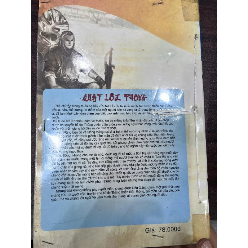 Thất Giới Truyền Thuyết - Tâm Ngân (Nguyên tác), Tiêu Đi (Biên dịch) 934288