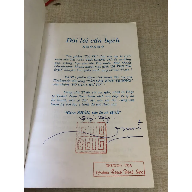 Tạ từ-Thơ của Trà Giang Tử và các thi nhân 969896