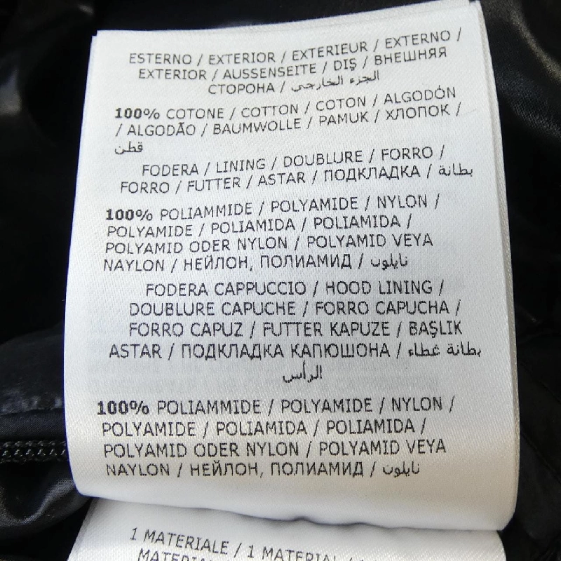 MONCLER AITON Áo khoác lông - Hàng hiệu Chính hãng 891680