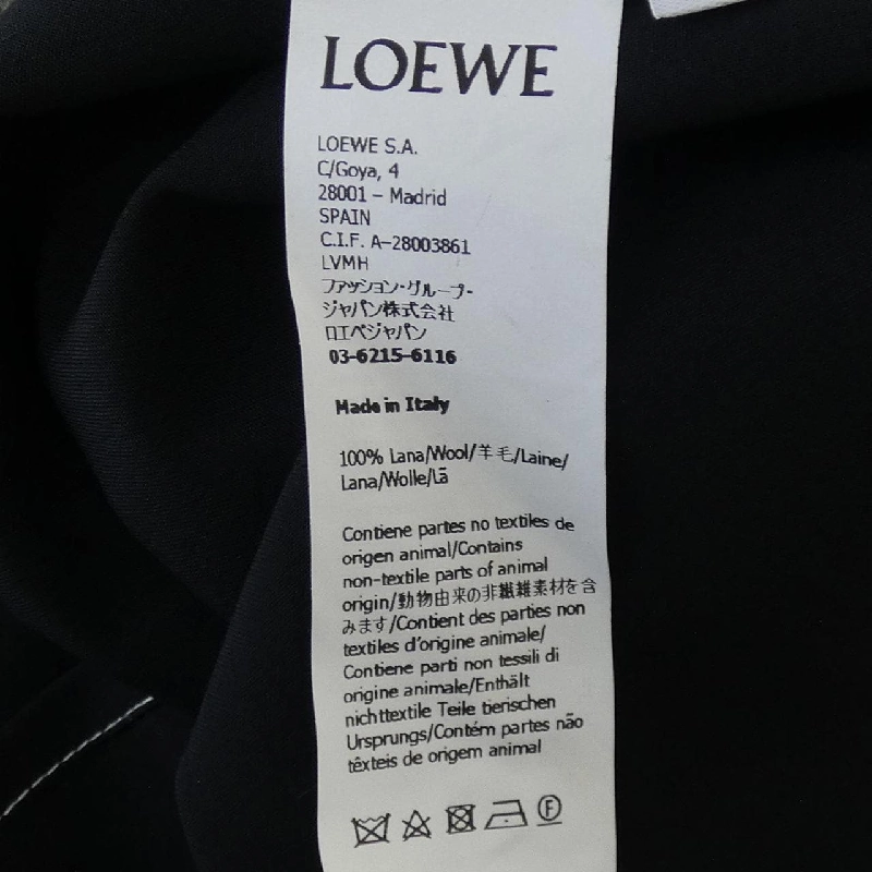 Áo sơ mi LOEWE S540Y05X15 - Hàng hiệu Chính hãng 774827