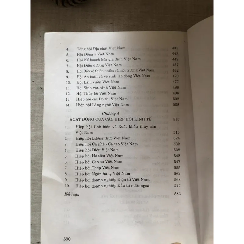 Vai trò của các tổ chức xã hội đối với phát triển và quản lý xã hội 780668