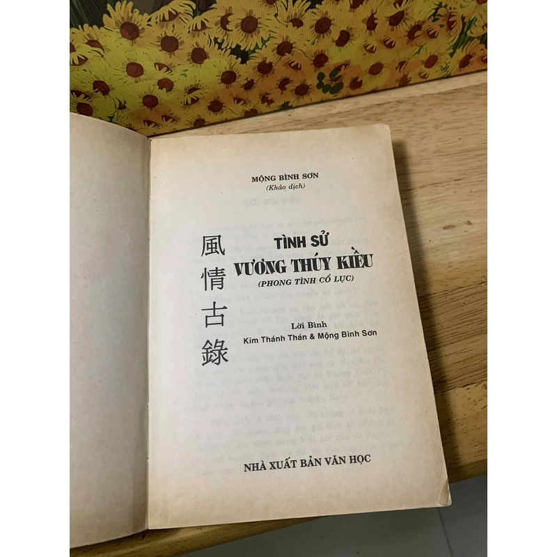 Tình Sử Vương Thúy Kiều - Mộng Bình Sơn dịch và bình khảo 538453