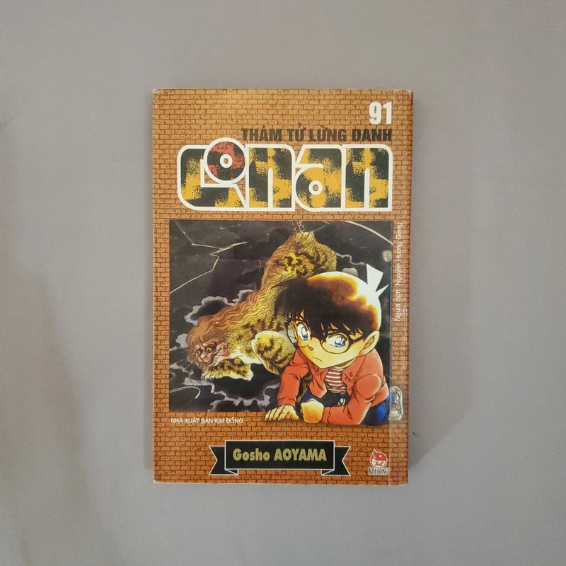 Truyện Thám tử lừng danh Conan  466081