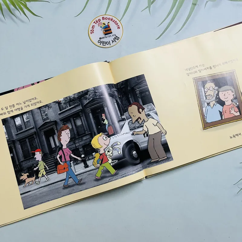 Set Thỏ bé bồng bông tiếng Hàn 571703