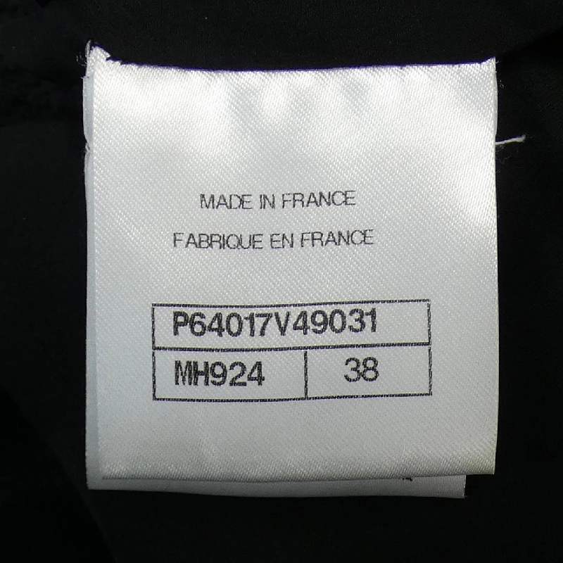 【Mã giảm giá】Áo khoác CHANEL 637746