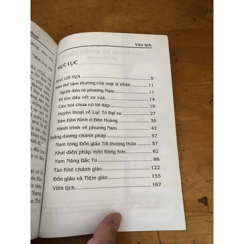 Lục tổ đại sư con người và huyền thoại 1028071