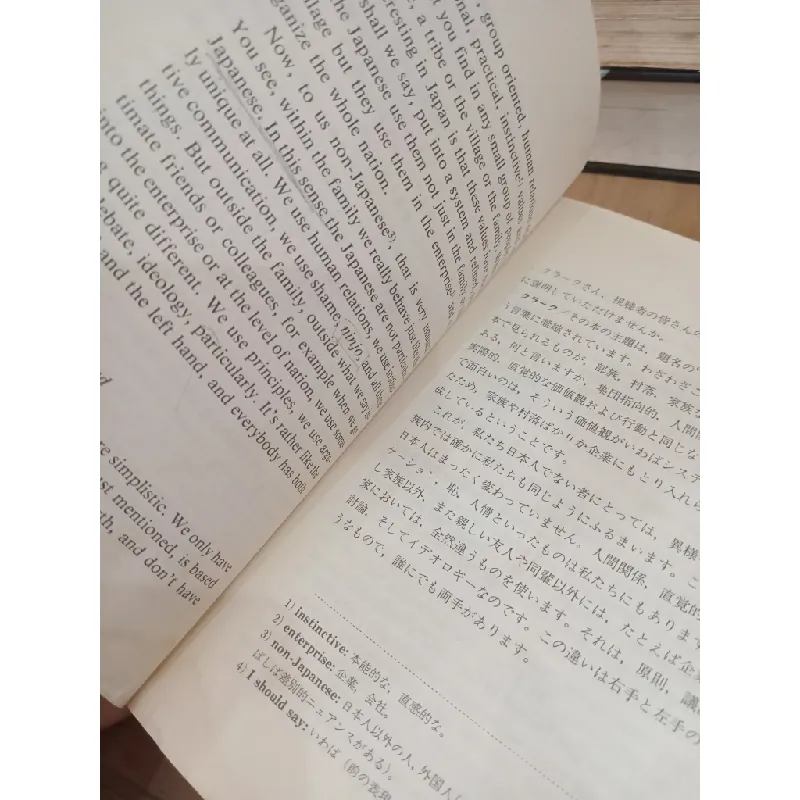 Talk about Japan in English - Tatsuya Komatsu 592941