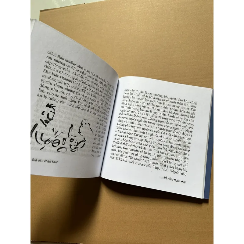 Già ơi... Chào bạn! - Đỗ Hồng Ngọc 703335