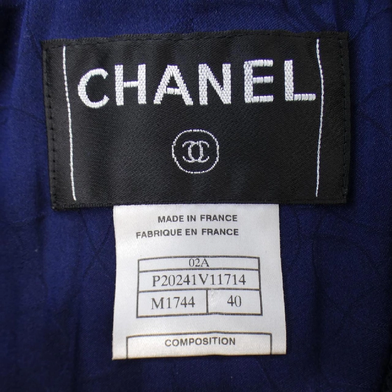 【Mã giảm giá】【Cổ điển】Áo khoác CHANEL 636099