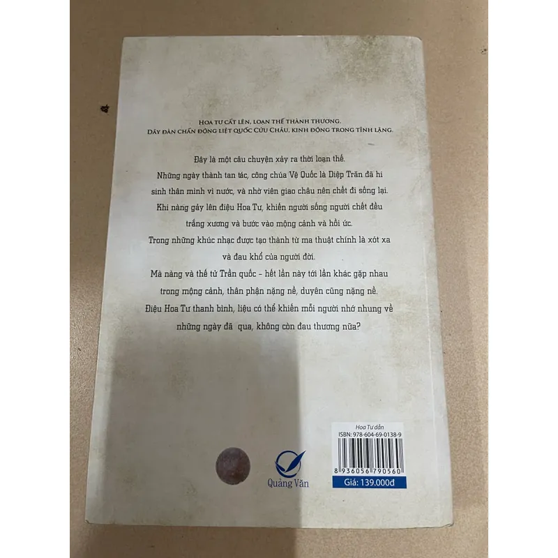 HOA TƯ DẪN - Đường Thất Công Tử (c43) 553258