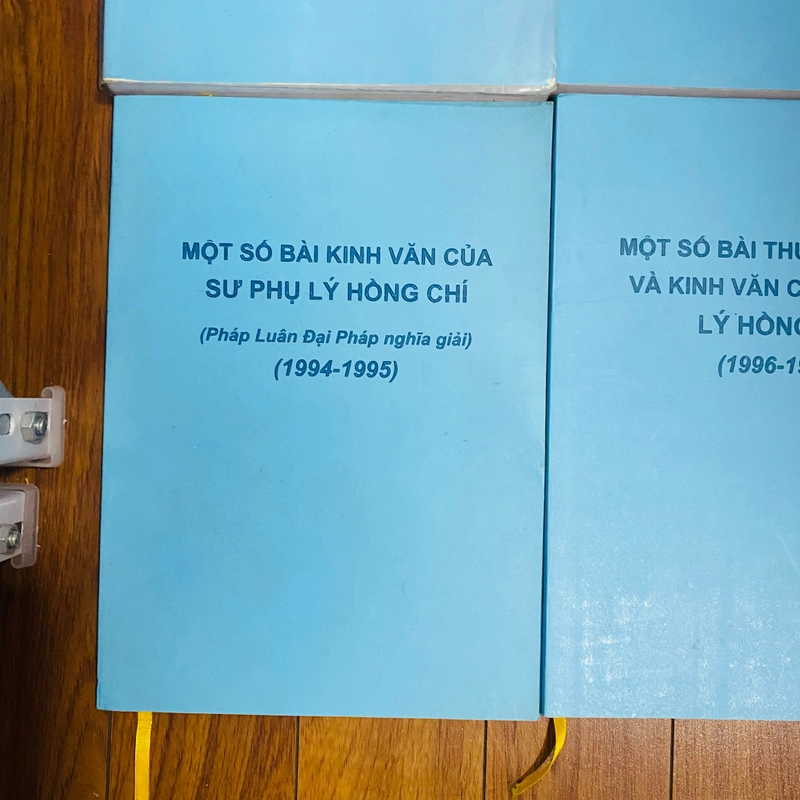 Một số bài thuyết giảng và kinh văn của sư phụ Lý Hồng Chí (từ năm 1994-2015) 274193