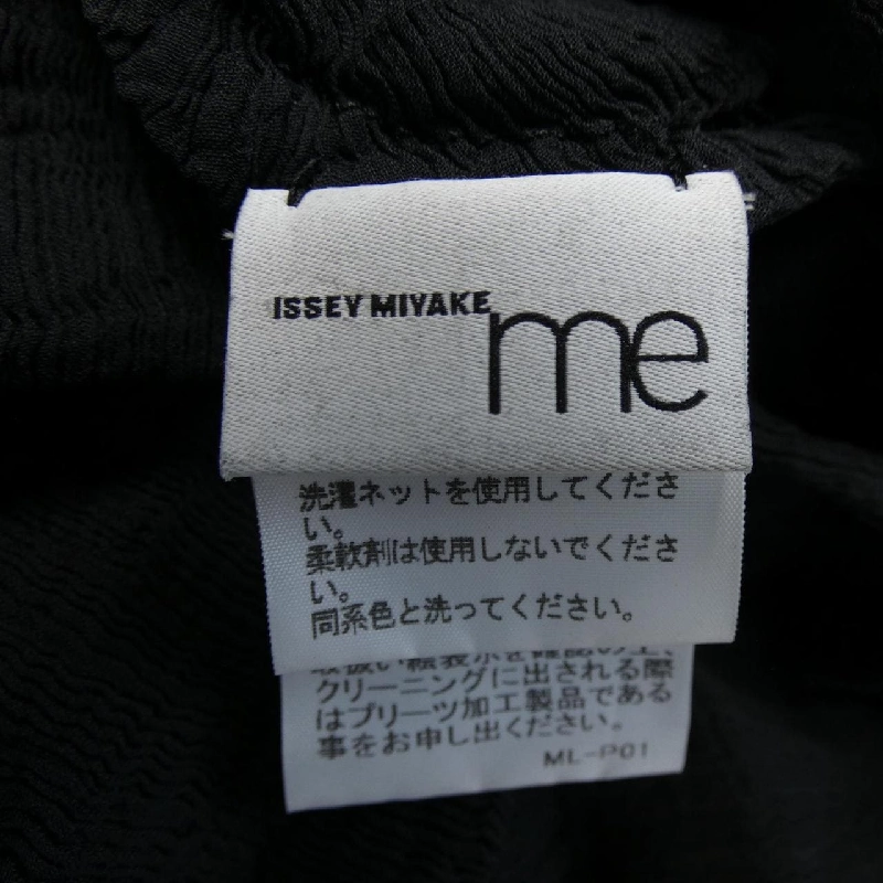 me ISSEY MIYAKE MI93FT382 Áo - Hàng hiệu Chính hãng 824403