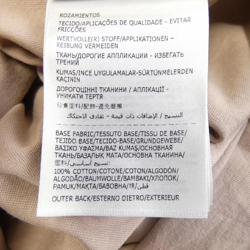 Áo thun MONCLER J20938C00014 - Hàng hiệu Authentic 634179