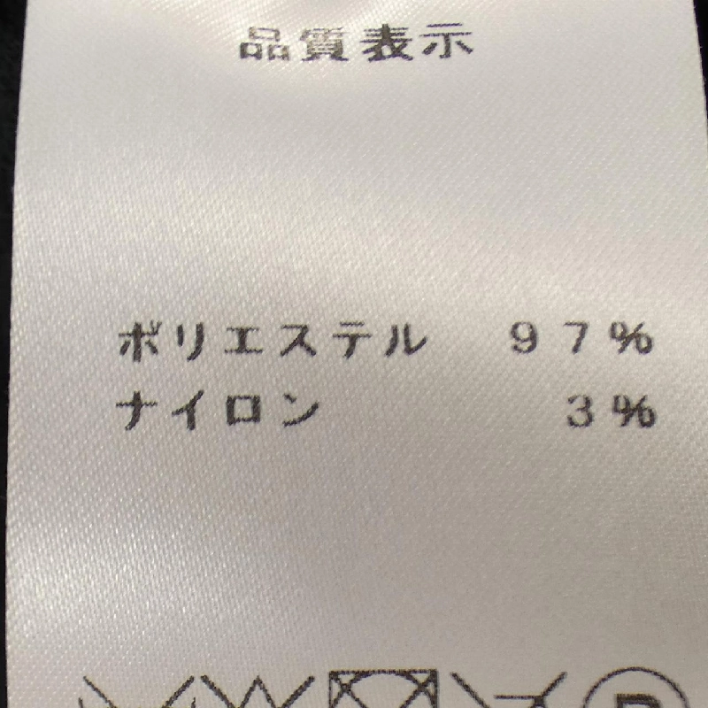 【Mã giảm giá】Váy DESTREE 653753