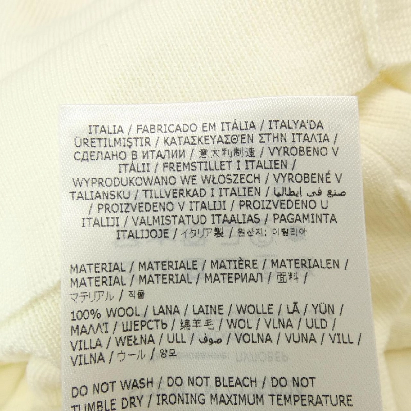 Maison Margiela ニット - Hàng hiệu Authentic 905019