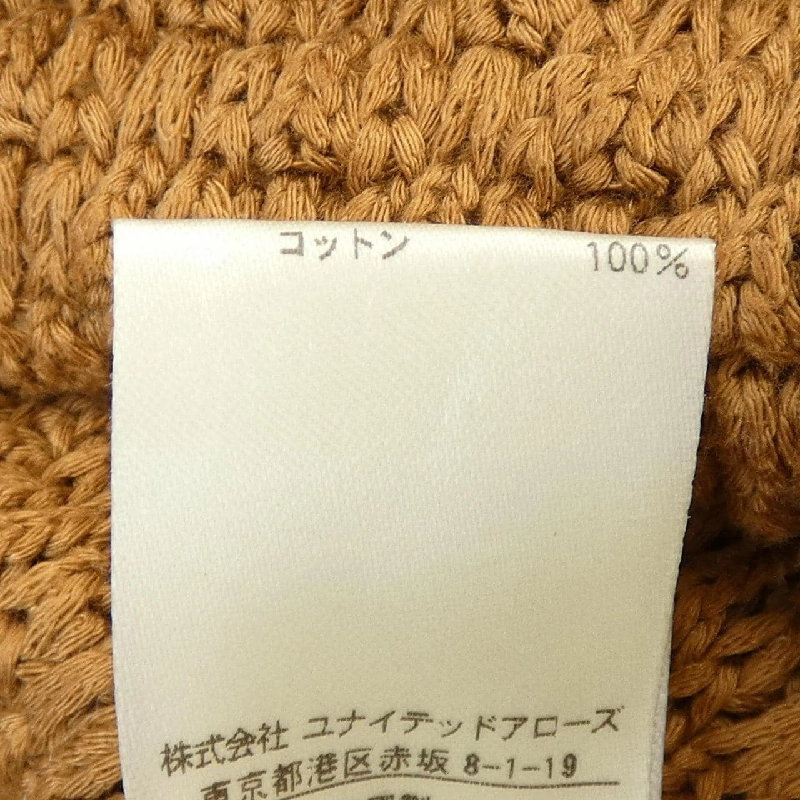 Đồ hiệu DRAWER 6524-199-1398 Váy - Hàng hiệu Authentic 813935