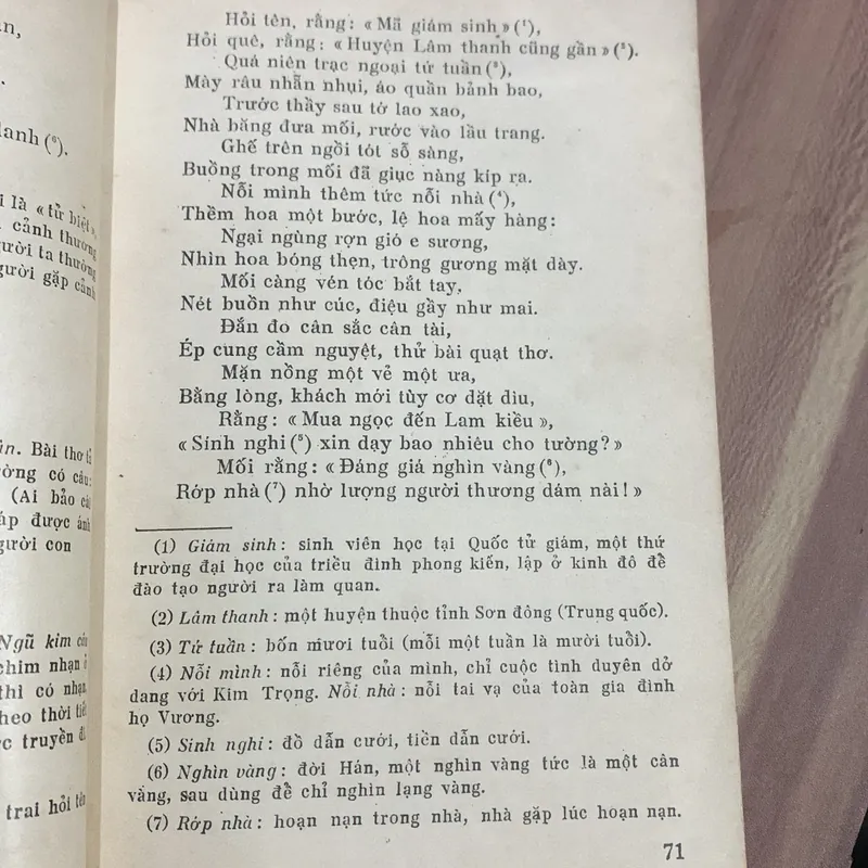 Nguyễn Du: TRUYỆN KIỂU, ĐẶNG THANH LÊ trích, giới thiệu, hiệu đính 703735