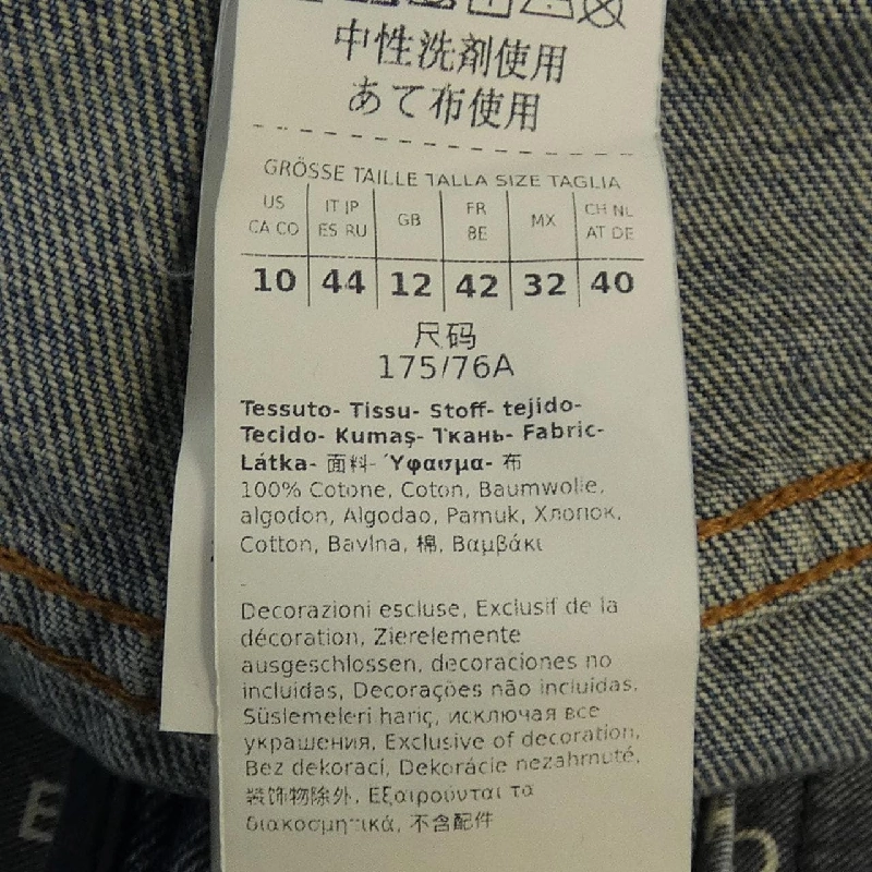 【Khuyến mãi】Quần Max Mara weekend 652481