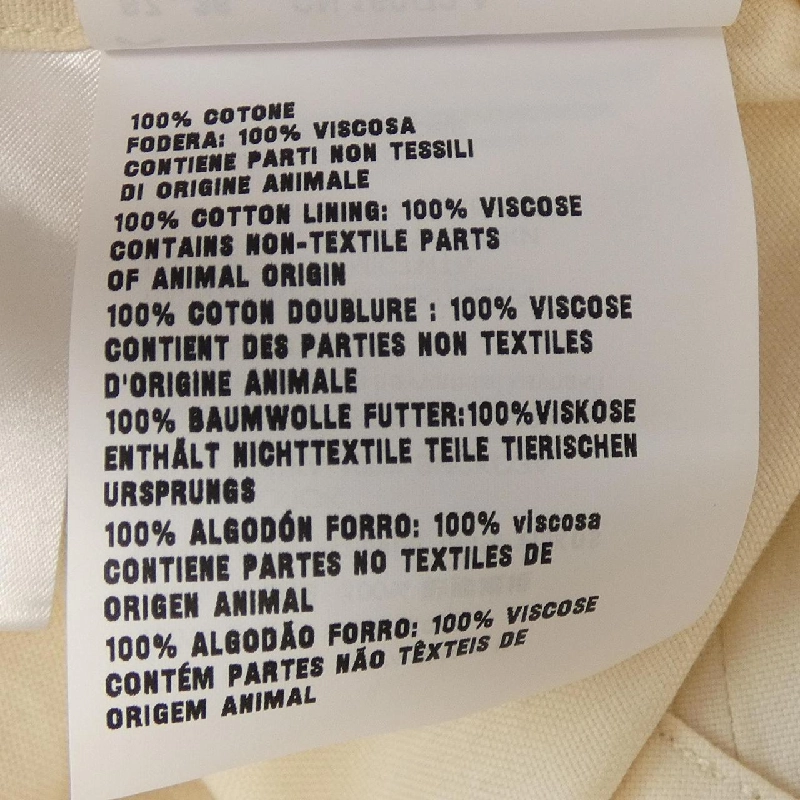 Jacket MIU MIU MH1917 SOOO 132L - Hàng hiệu Authentic 822457