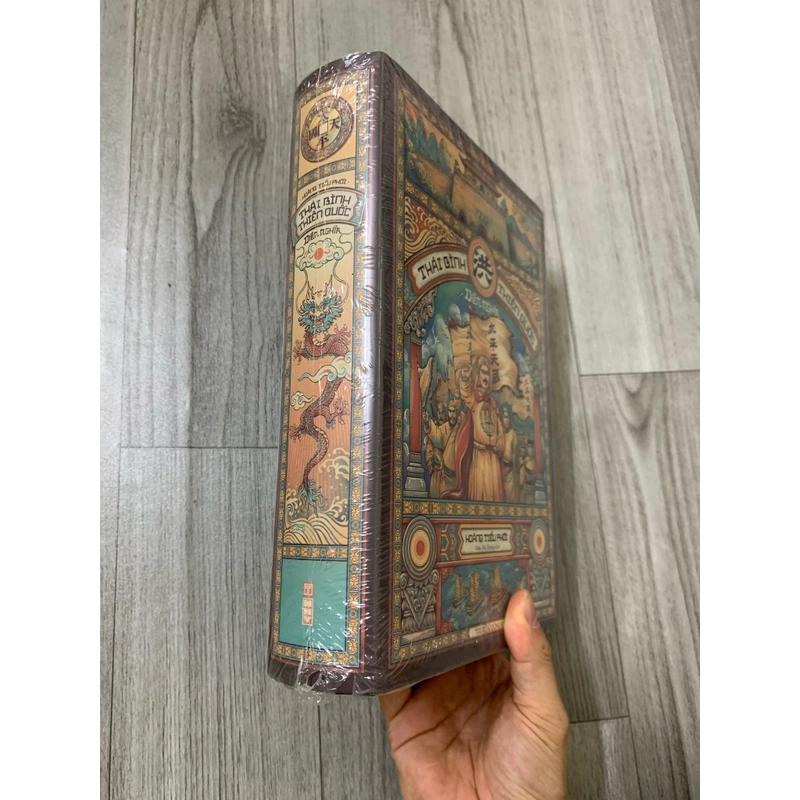 Thái bình thiên quốc. Nguyên seal. Bìa cứng. 999 452677