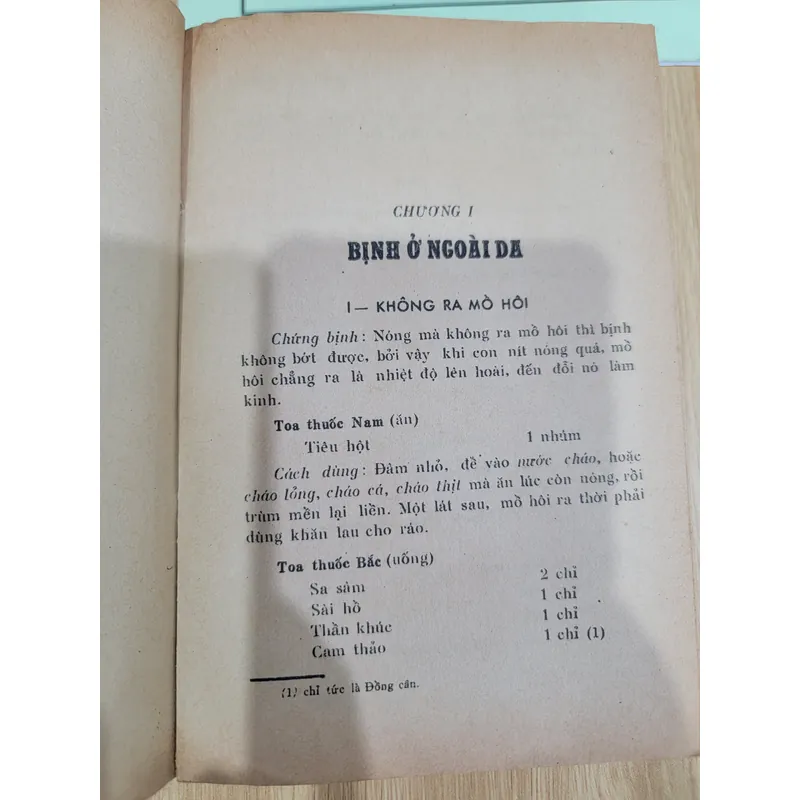Y học phổ thông thực nghiệm toàn bộ 728494