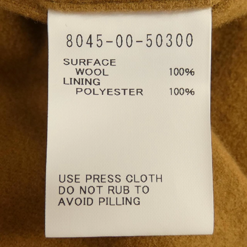 Quần NIGEL CABOURN - Hàng hiệu Authentic 890080