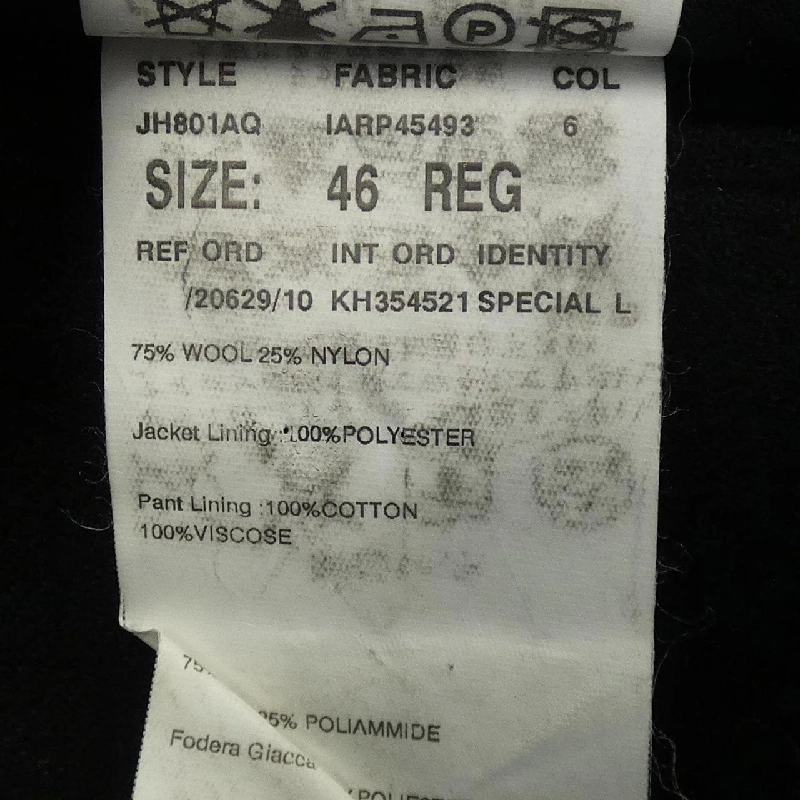 LARDINI Jacket - Hàng hiệu Authentic 883078