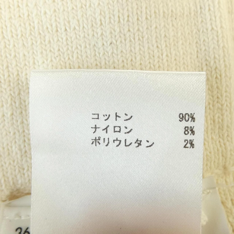 JIL SANDER+ JPPU751512WUY2408821 Váy - Hàng hiệu Chính hãng 817105