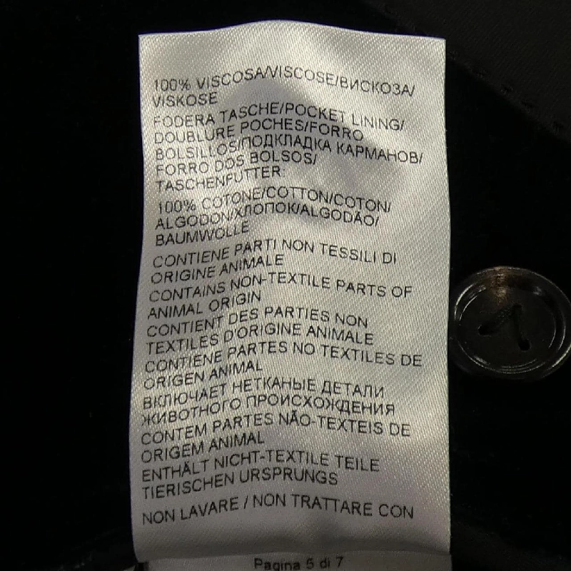 Bottega Veneta BOTTEGA VENETA Áo khoác - Hàng hiệu Chính hãng 896525