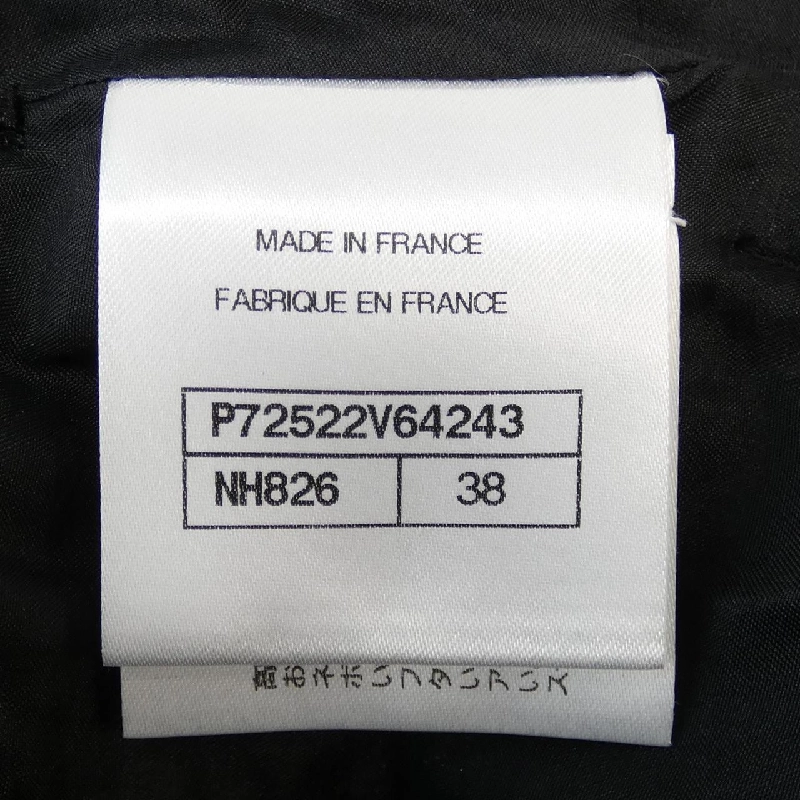 Chanel CHANEL LOOK15 P72522V64243 Váy 650383